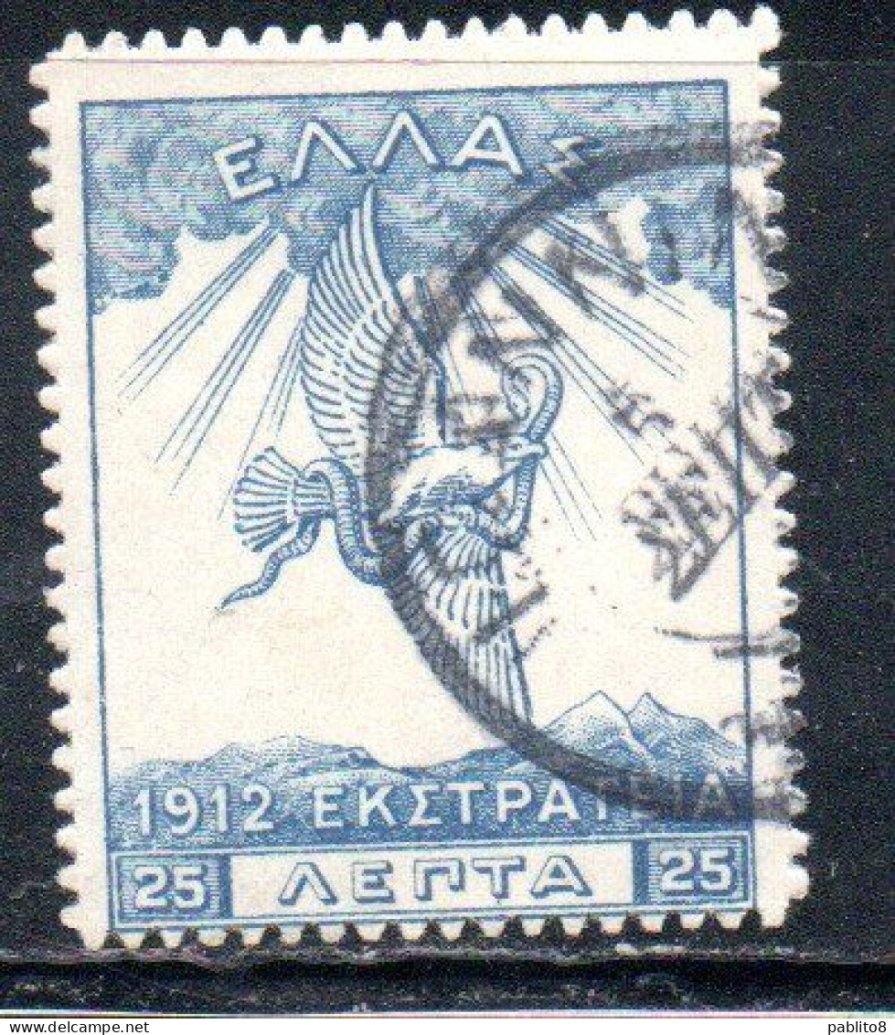 GREECE GRECIA ELLAS 1912 USE IN TURKEY EAGLE OF ZEUS 25l USED USATO OBLITERE' - Smyrna & Asie Mineur