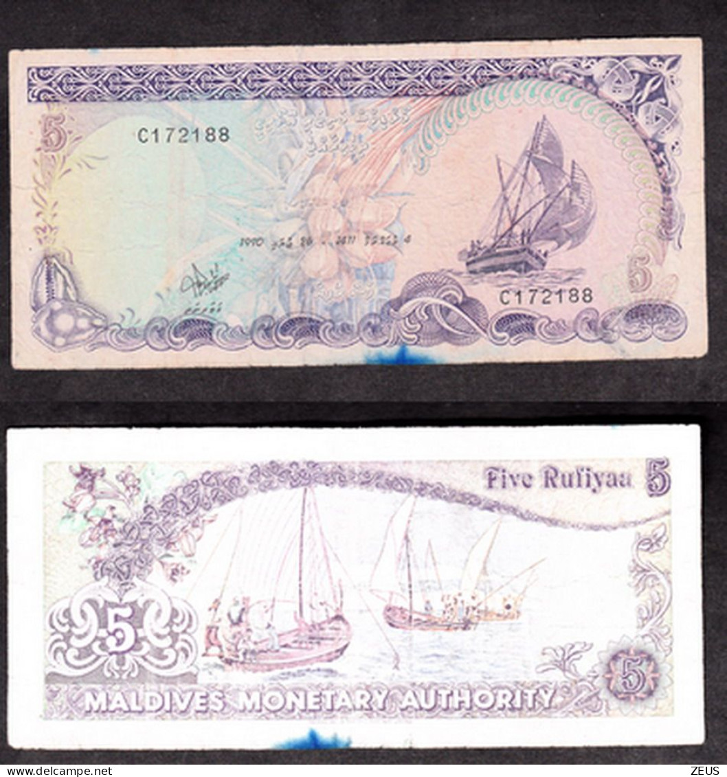 MALDIVE 5 RUFIYAA 1990 PIK 16 BB - Maldivas