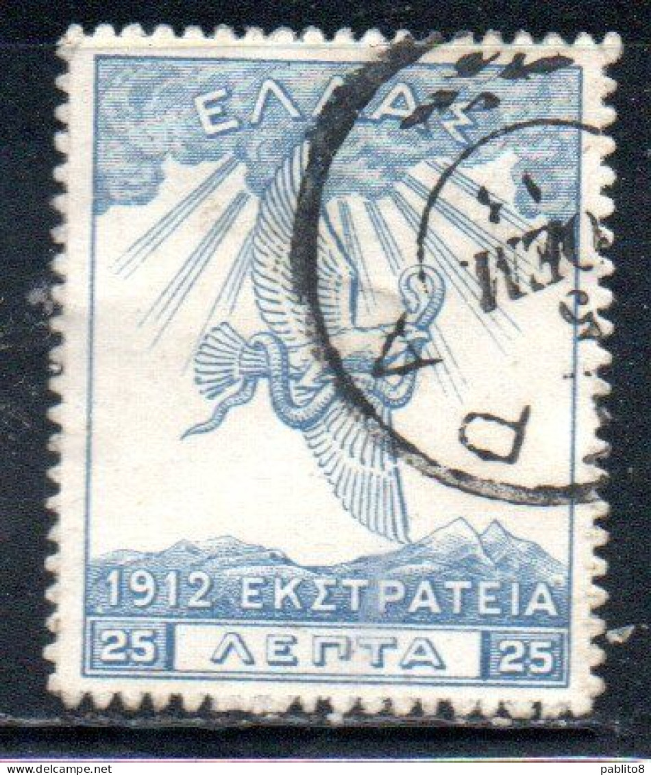 GREECE GRECIA ELLAS 1912 USE IN TURKEY EAGLE OF ZEUS 25l USED USATO OBLITERE' - Smyrna & Asie Mineur