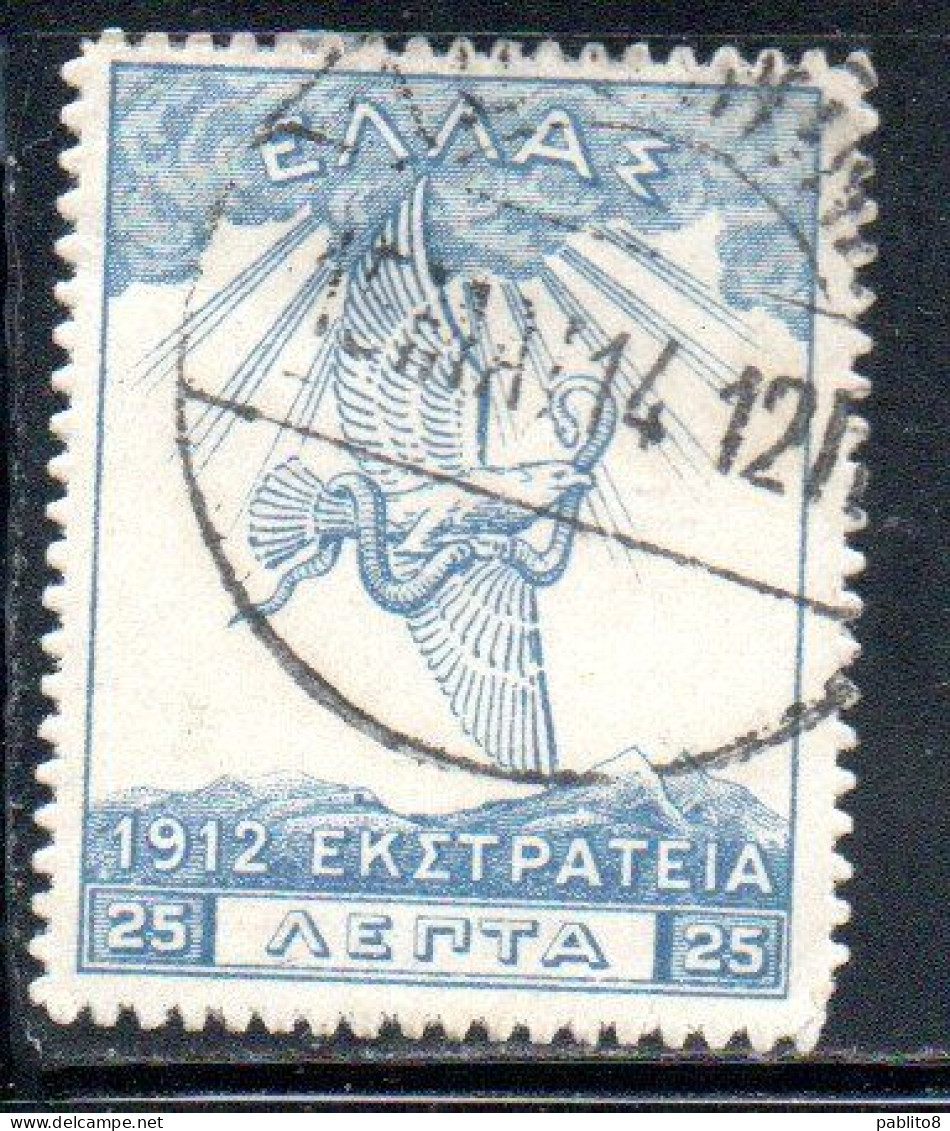 GREECE GRECIA ELLAS 1912 USE IN TURKEY EAGLE OF ZEUS 25l USED USATO OBLITERE' - Smyrna & Asie Mineur