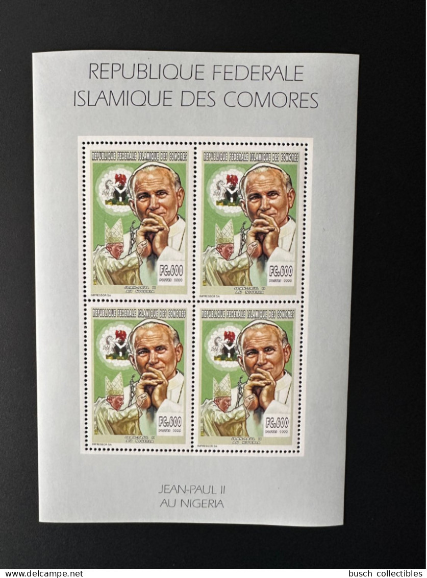 Comores Comoros Komoren 1999 YT 1122 Pape Jean-Paul II Papst Johannes Paul Pope John Paul - Pausen