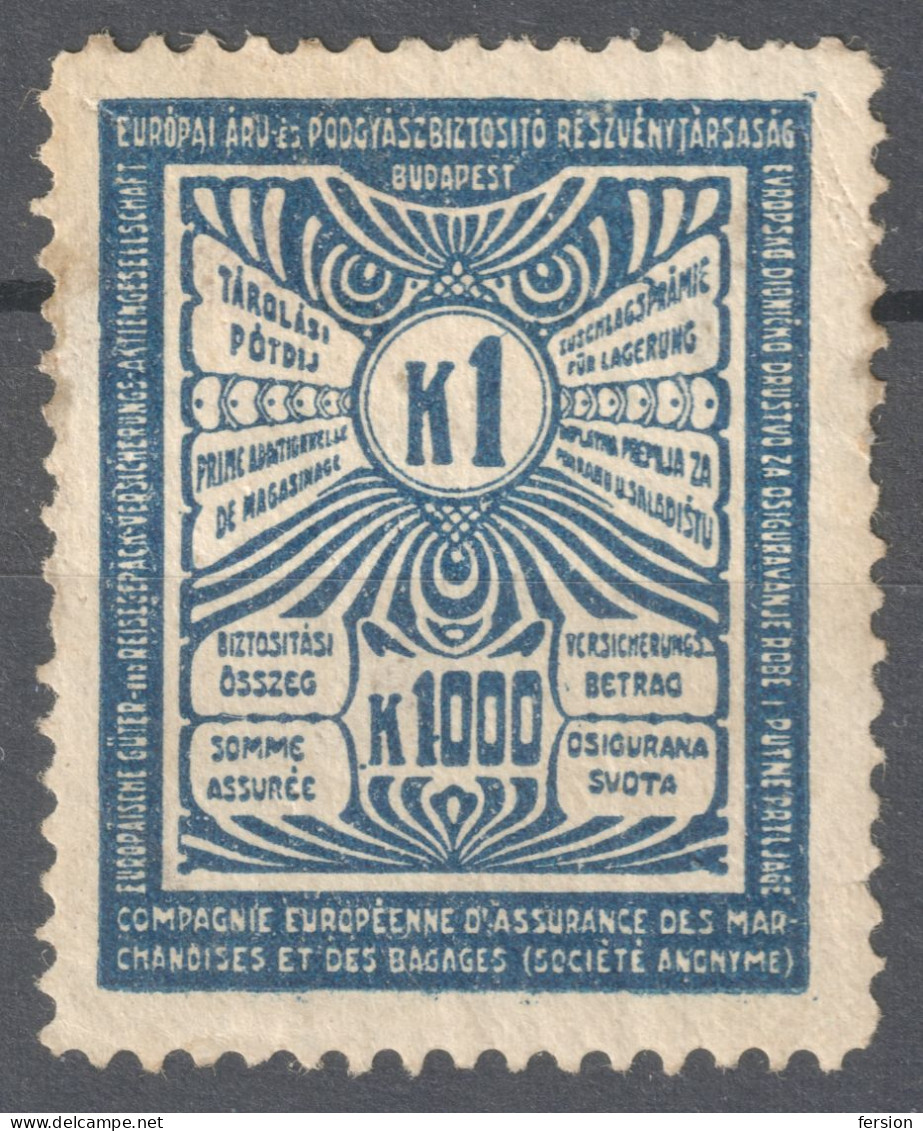Railway Train Baggage Insurance / Travel EUROPE 1920 HUNGARY AUSTRIA CROATIA Revenue Tax Label Vignette Coupon 1 K - Revenue Stamps