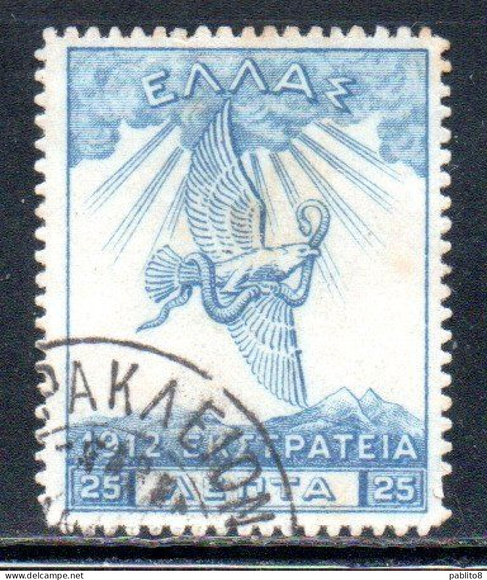 GREECE GRECIA ELLAS 1912 USE IN TURKEY EAGLE OF ZEUS 25l USED USATO OBLITERE' - Smyrna