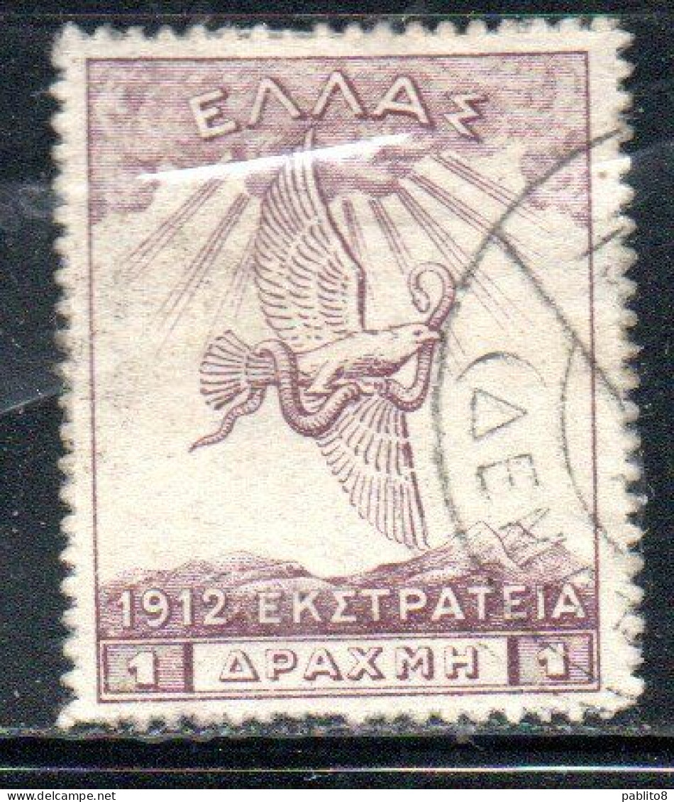 GREECE GRECIA ELLAS 1912 USE IN TURKEY EAGLE OF ZEUS 1d USED USATO OBLITERE' - Smyrna & Asia Minore