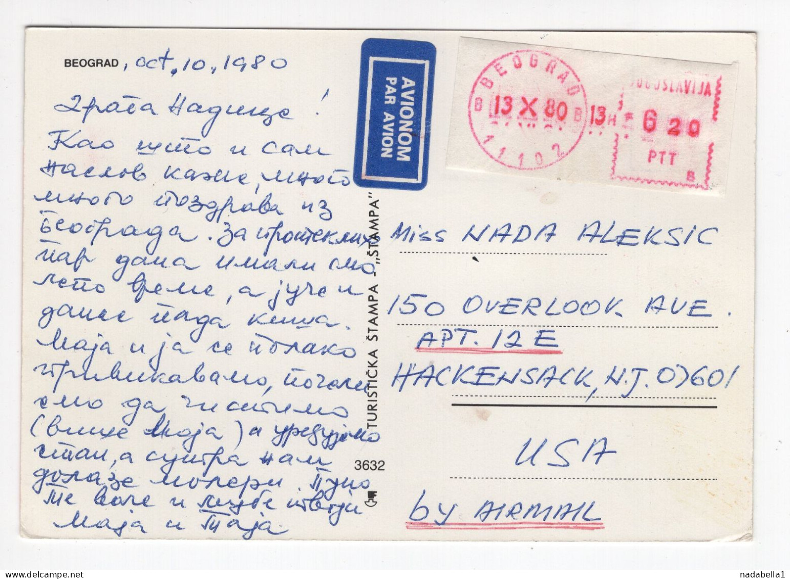 1980.YUGOSLAVIA,SERBIA,BELGRADE,AIRMAIL,MULTI VIEW POSTCARD,USED TO US - Jugoslavia