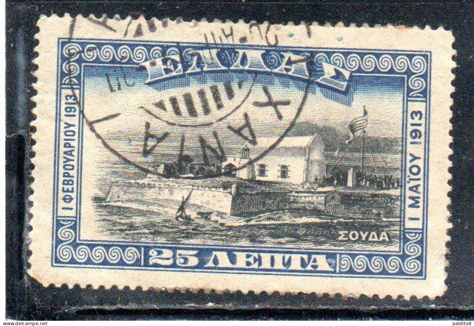 GREECE GRECIA ELLAS 1913 UNION OF CRETE RAISING GREEK FLAG AT SUDA BAY 25 USED USATO OBLITERE' - Usados