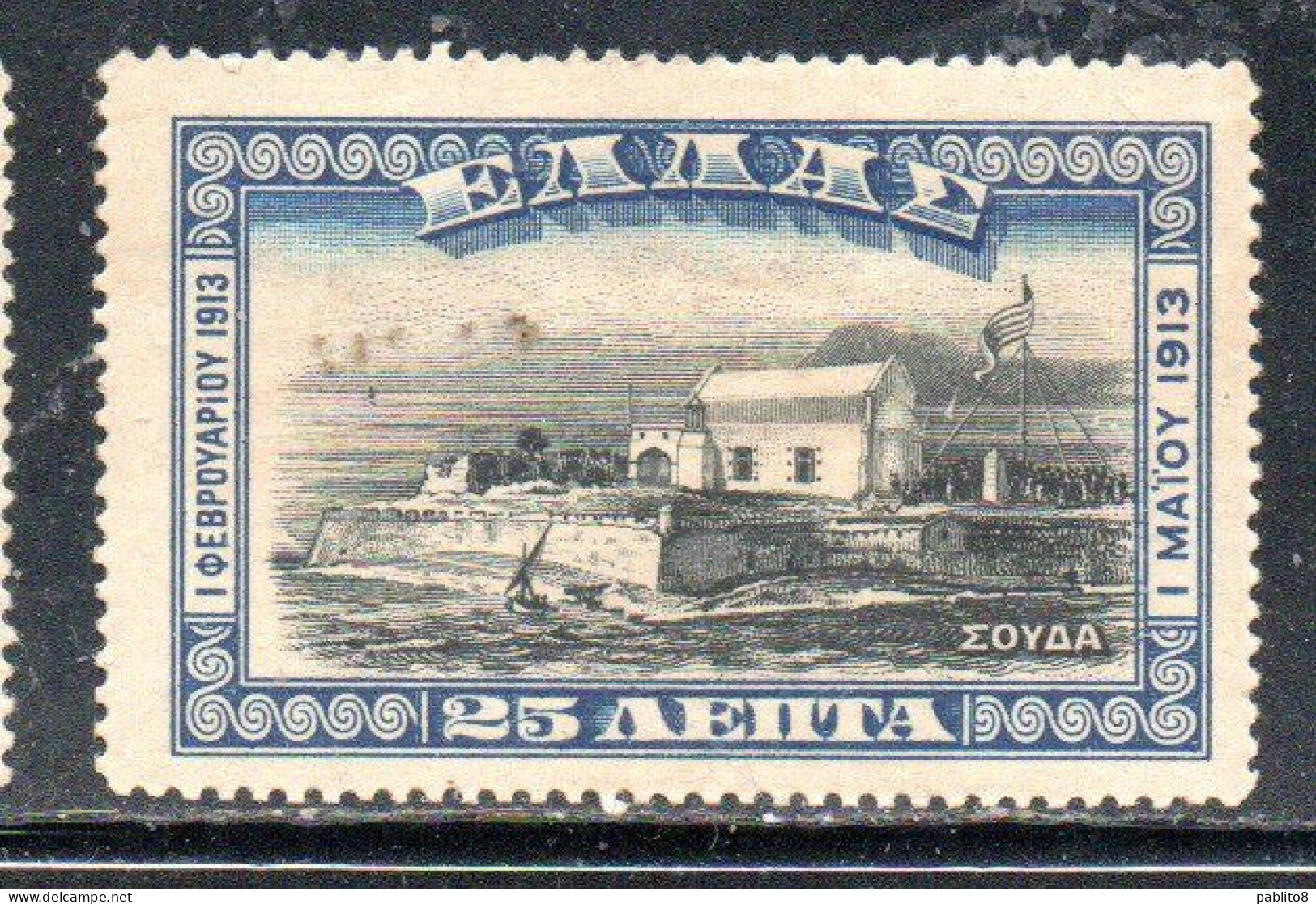 GREECE GRECIA ELLAS 1913 UNION OF CRETE RAISING GREEK FLAG AT SUDA BAY 25 MH - Unused Stamps