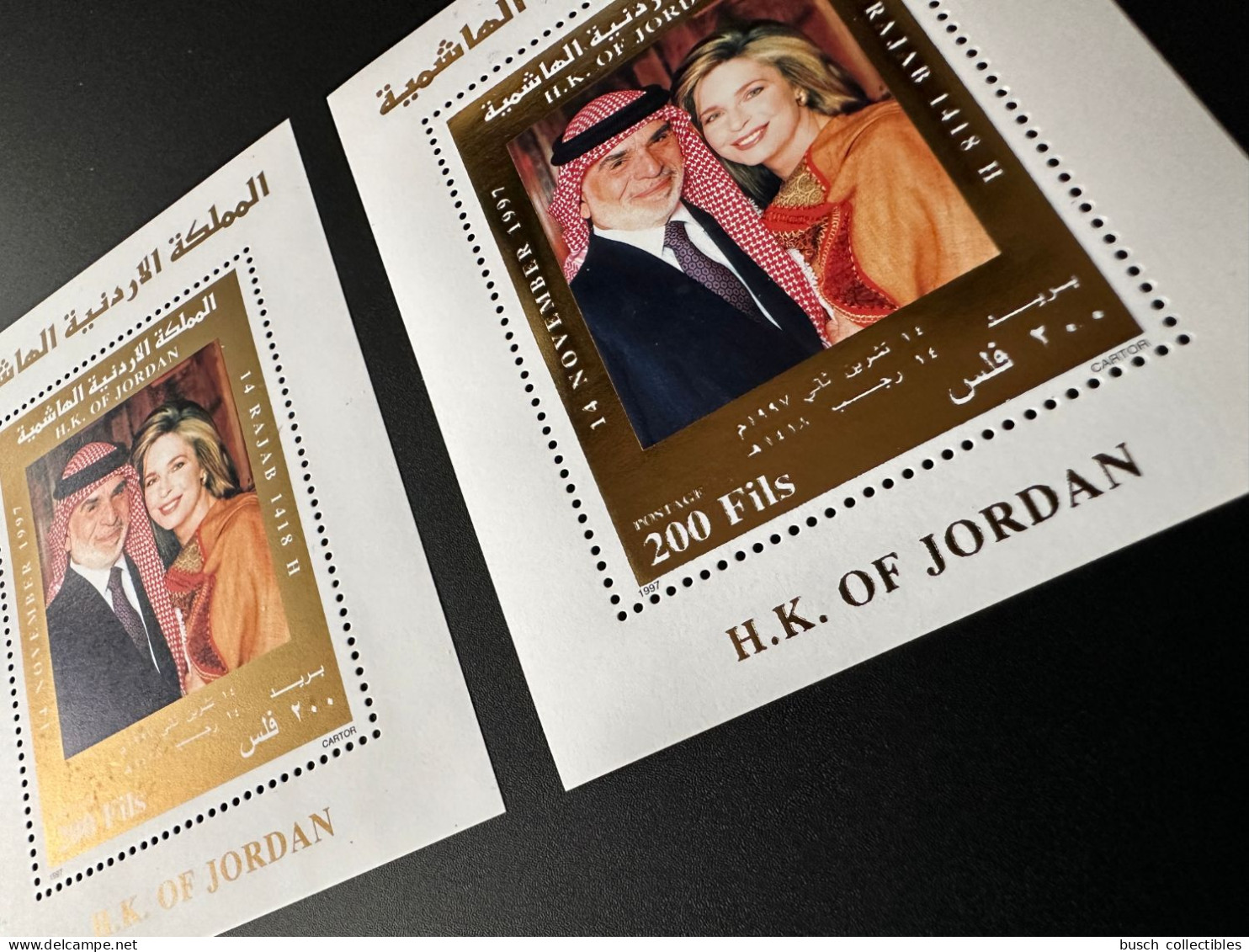 Jordan Jordanie Jordanien 1997 Mi. Bl. 84 RARE GOLD S/S Unknown Not Listed Hussein II Birthday - Jordania