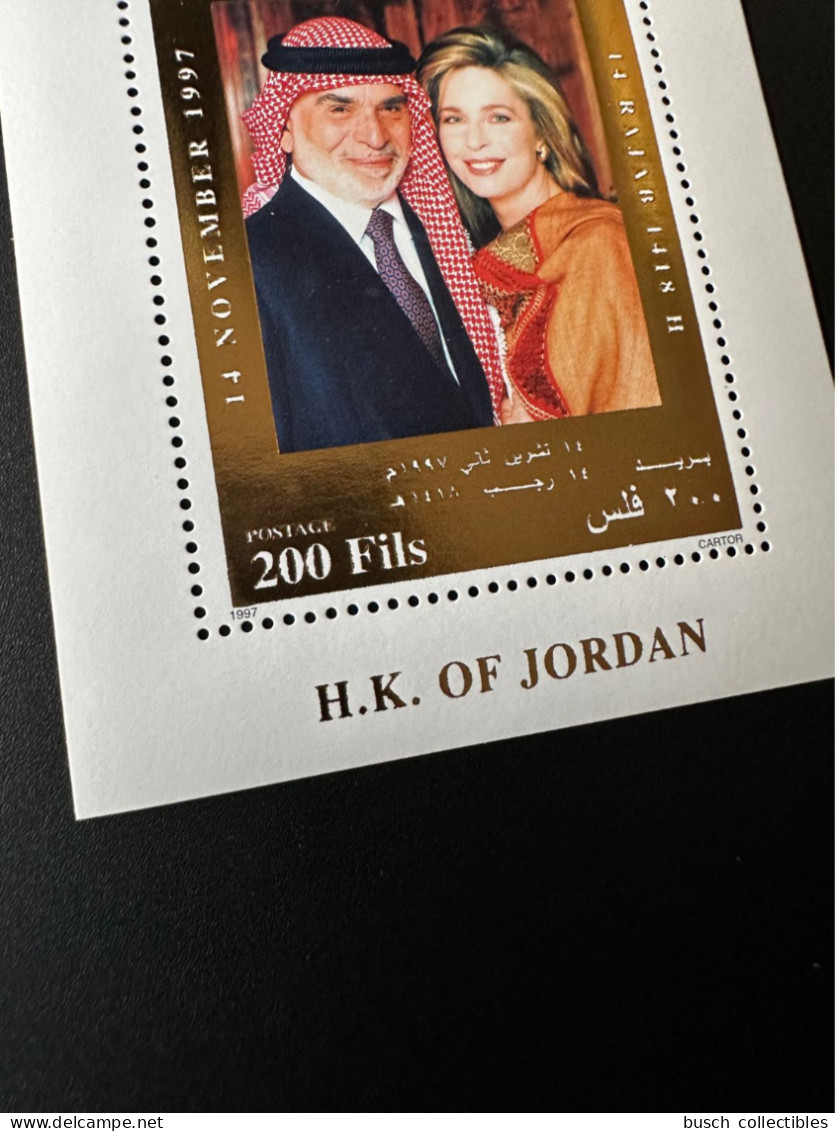 Jordan Jordanie Jordanien 1997 Mi. Bl. 84 RARE GOLD S/S Unknown Not Listed Hussein II Birthday - Jordanien