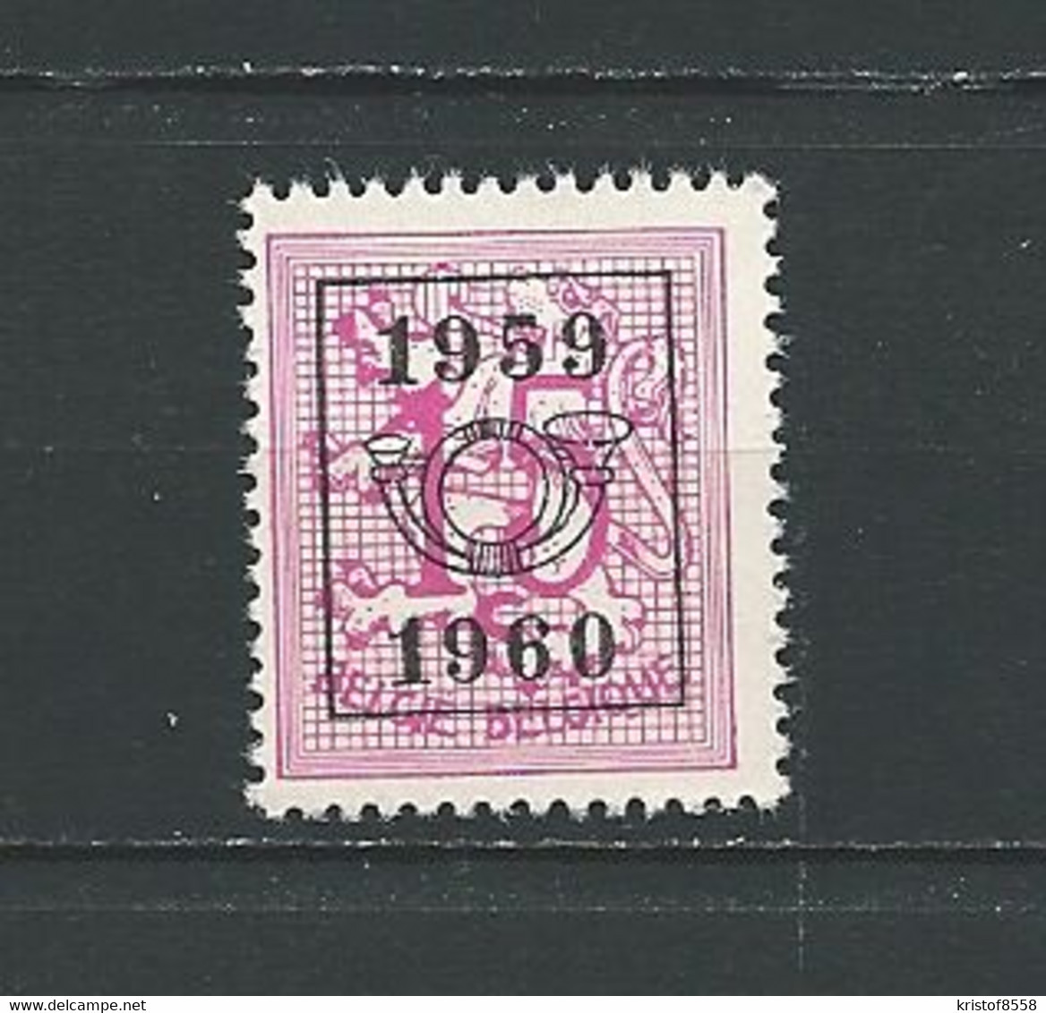 [STCK] PRE 690 ** Postfris - Typo Precancels 1951-80 (Figure On Lion)