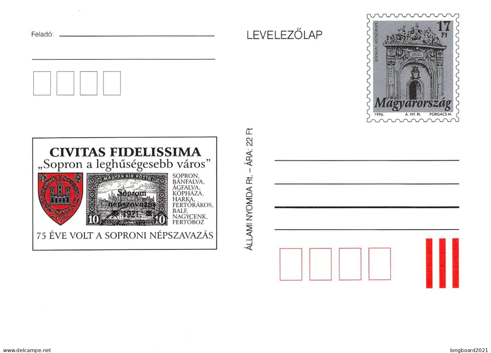 HUNGARY - POSTCARD 17 Ft 1996 SOPRON / 4581 - Interi Postali