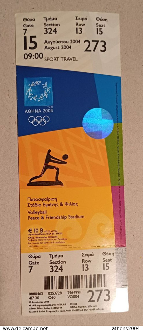 Athens 2004 Olympic Games -  Volleyball Unused Ticket, Code: 273 - Bekleidung, Souvenirs Und Sonstige