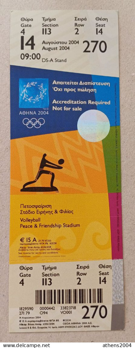 Athens 2004 Olympic Games -  Volleyball Unused Ticket, Code: 270 - Bekleidung, Souvenirs Und Sonstige