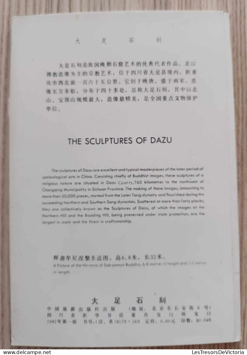 Cartes Postales Anciennes - Carnet De Cartes Complet - Stone Sculptures Of Dazu - China