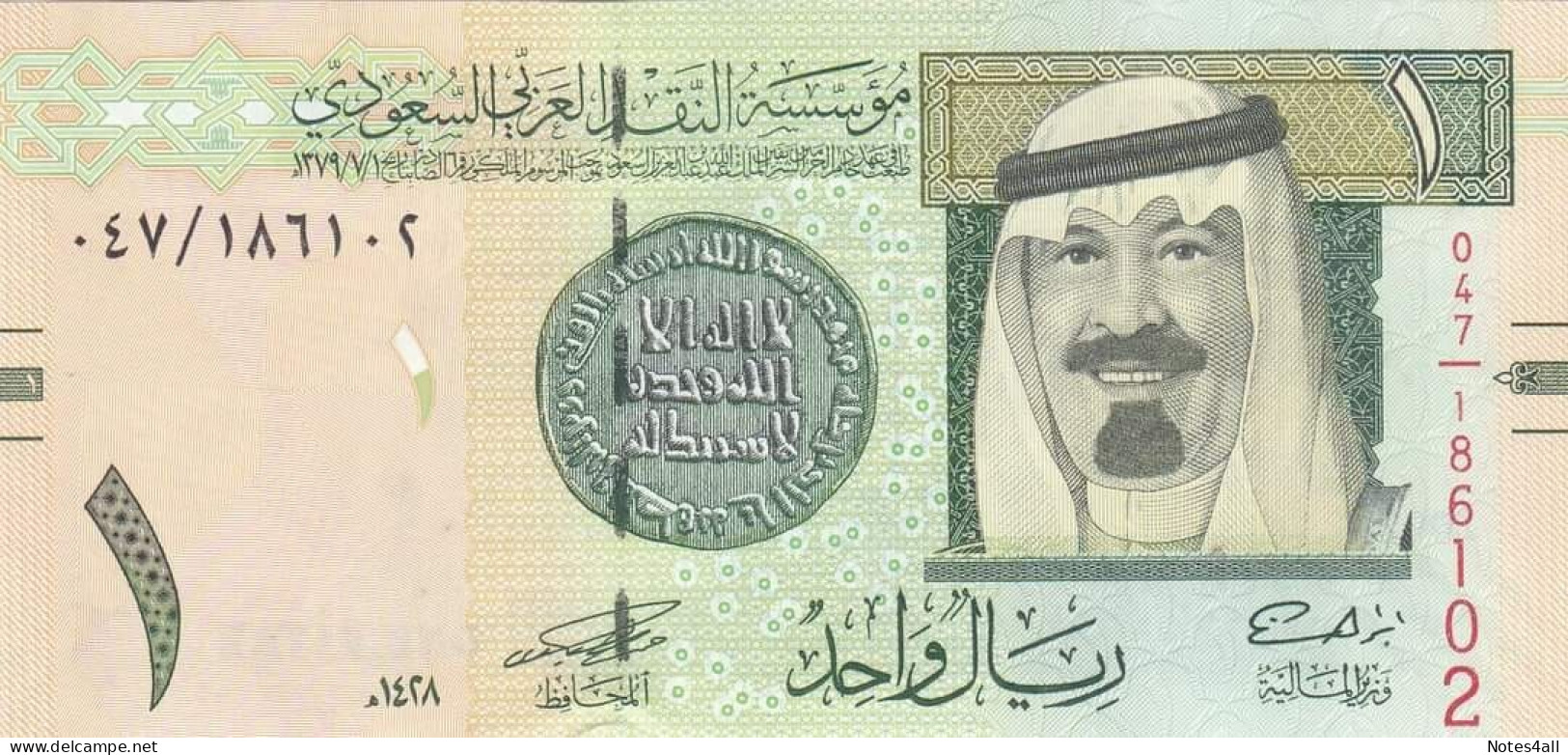 SAUDI ARABIA 1 RIYAL 2007 P-31a UNC - Saudi Arabia