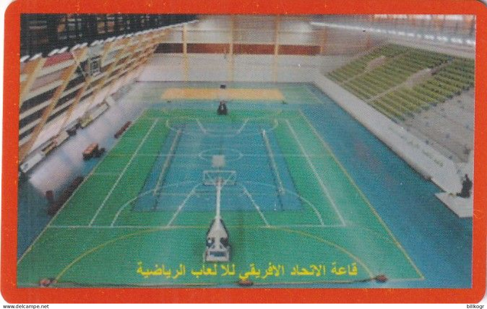 LIBYA(chip) - Sport Stadium(red), No CN - Libia