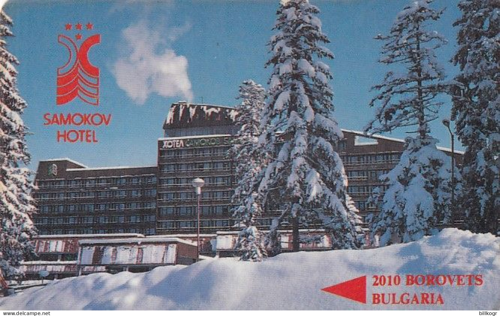 BULGARIA(GPT) - Hotel Samokov, CN : 11BULA, Tirage 2000, 03/93, Used - Bulgaria