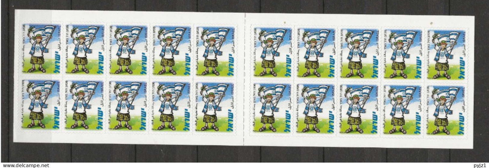 2008 MNH Israel Mi 1993 Booklet Postfris** - Markenheftchen