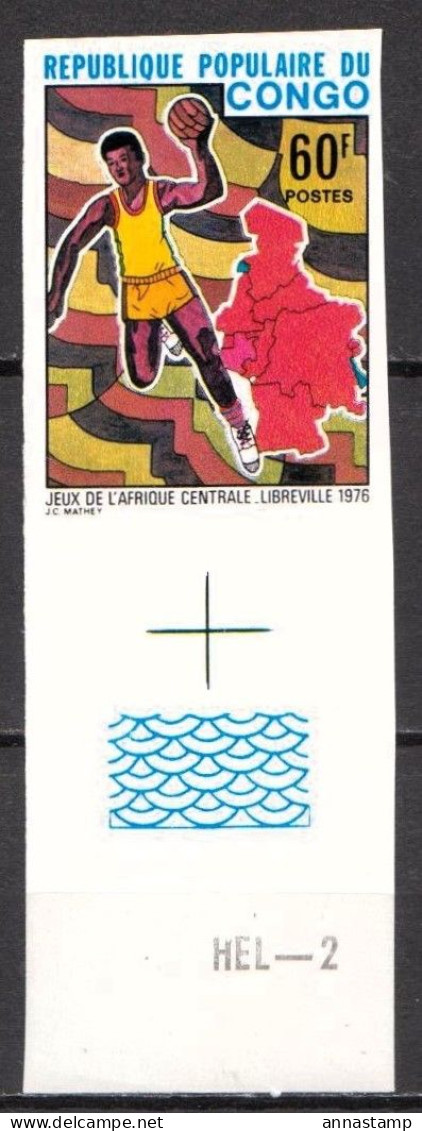 Congo MNH Imperforated Stamp - Handbal