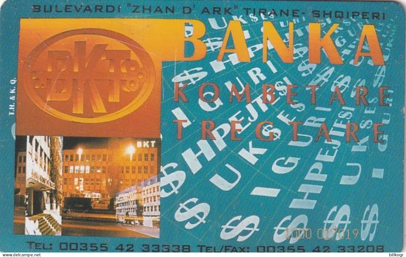 ALBANIA - Telecom Shqiptar 100 Units(reverse BKT Bank), Tirage 20000, 07/96, Used - Albania