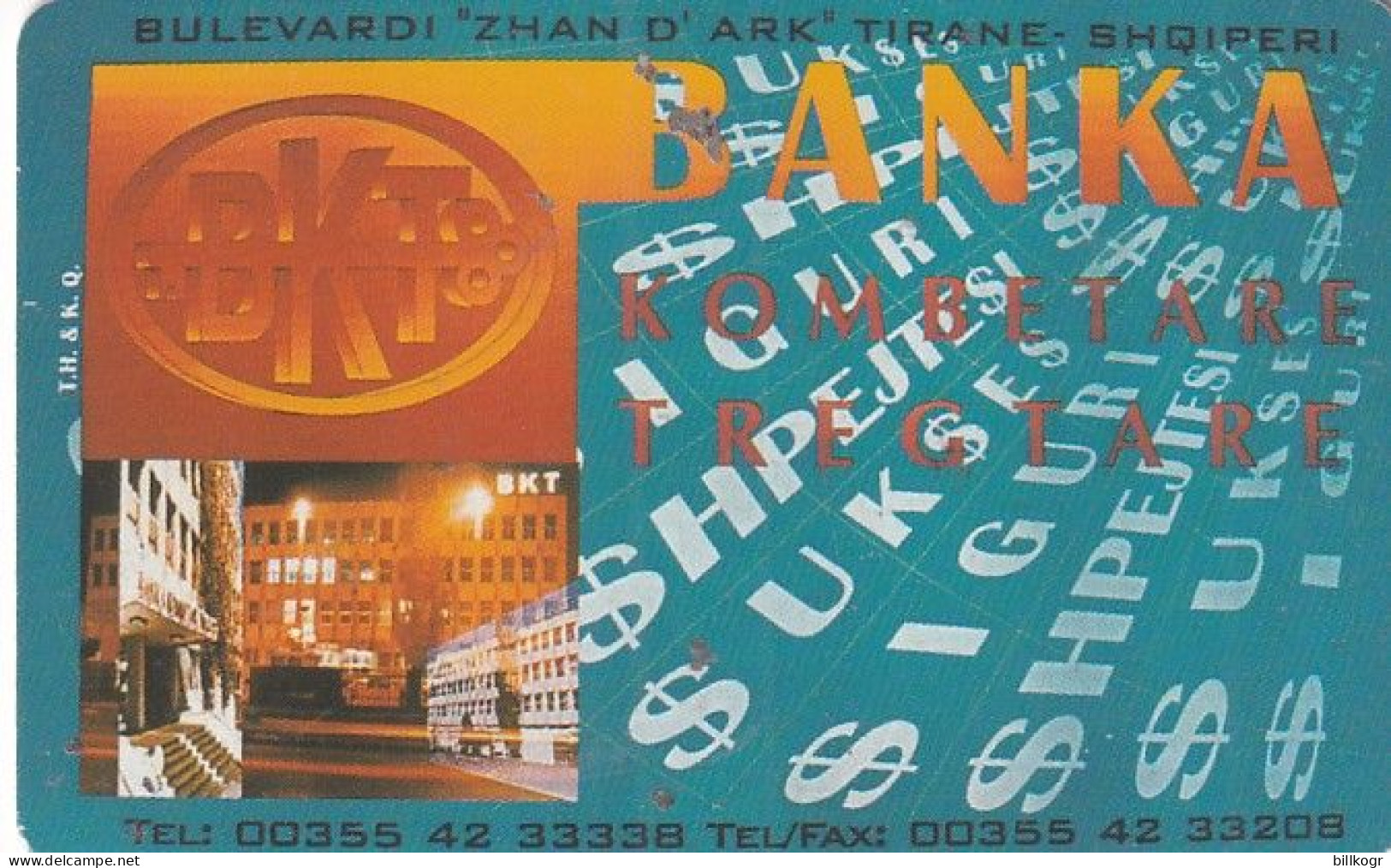 ALBANIA - Telecom Shqiptar 200 Units(reverse BKT Bank), Tirage 23400, 04/96, Used - Albanie