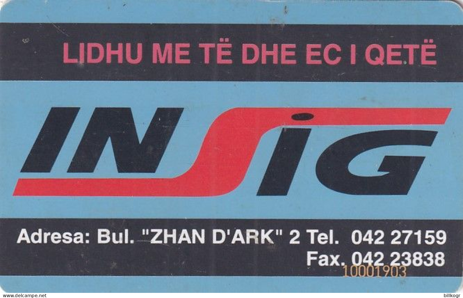 ALBANIA - Telecom Shqiptar 100 Units(reverse INSIG), Tirage 10000, 04/96, Used - Albanië
