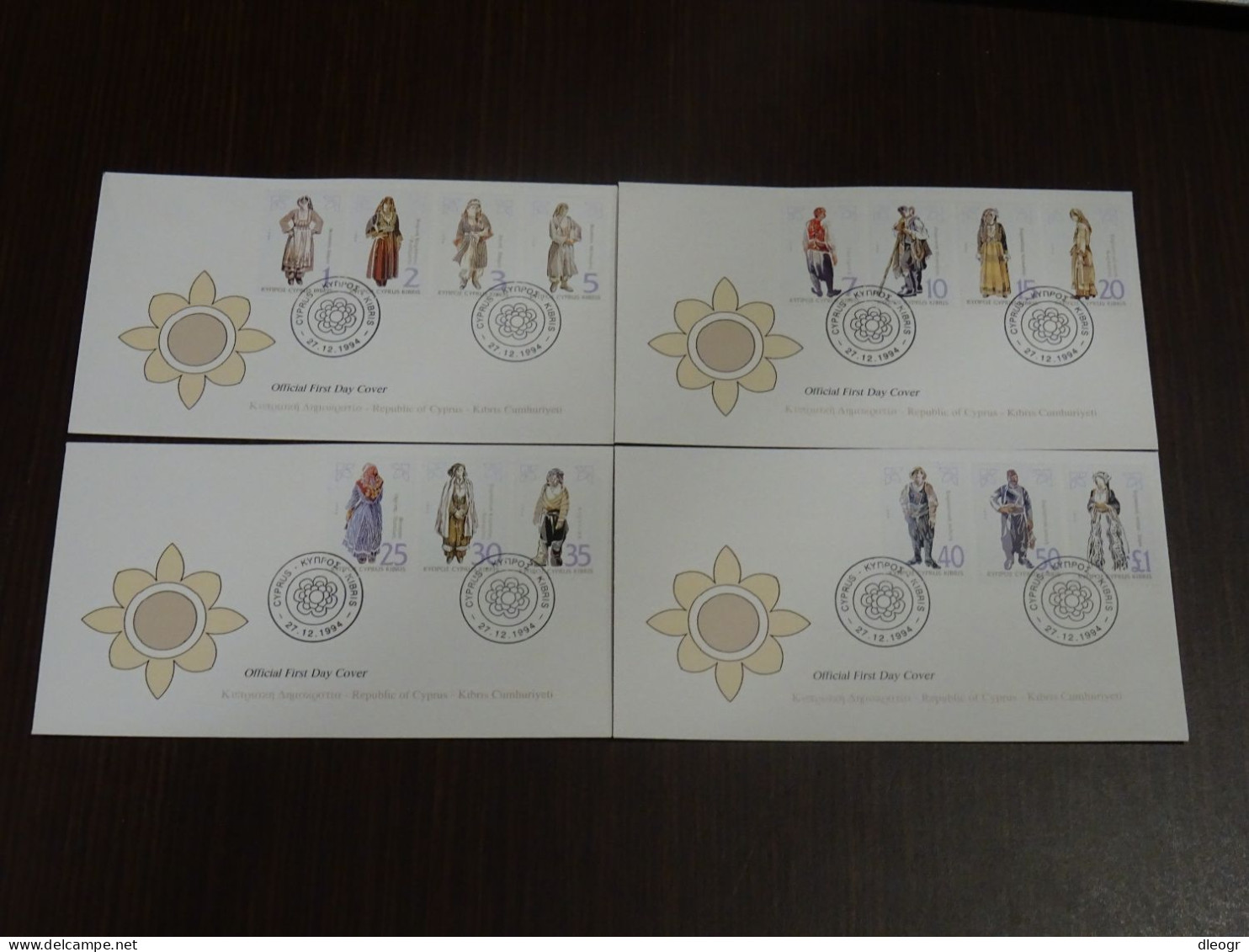 Cyprus 1994 Official Year Set FDC VF - Lettres & Documents