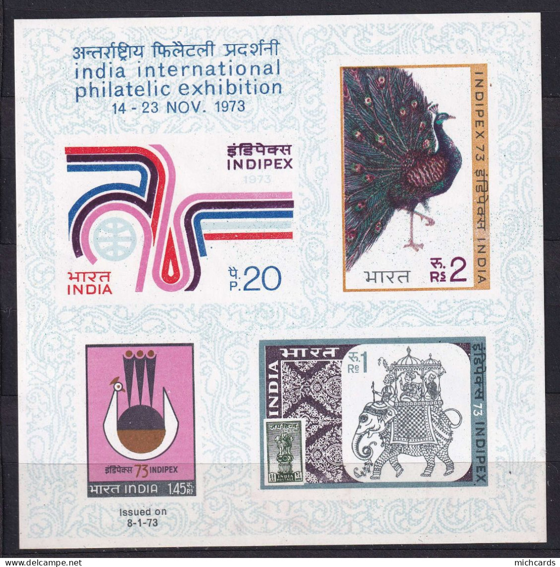 153 INDE 1973 - Y&T BF 1 - Oiseau Paon Elephant - Neuf ** (MNH) Sans Trace De Charniere - Ungebraucht