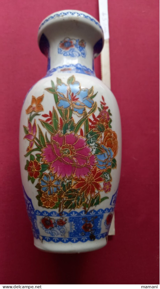 Vase Asiatique - Asian Art