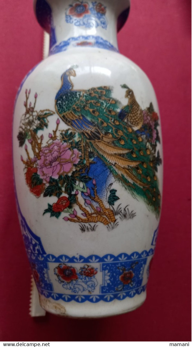 Vase Asiatique - Asian Art