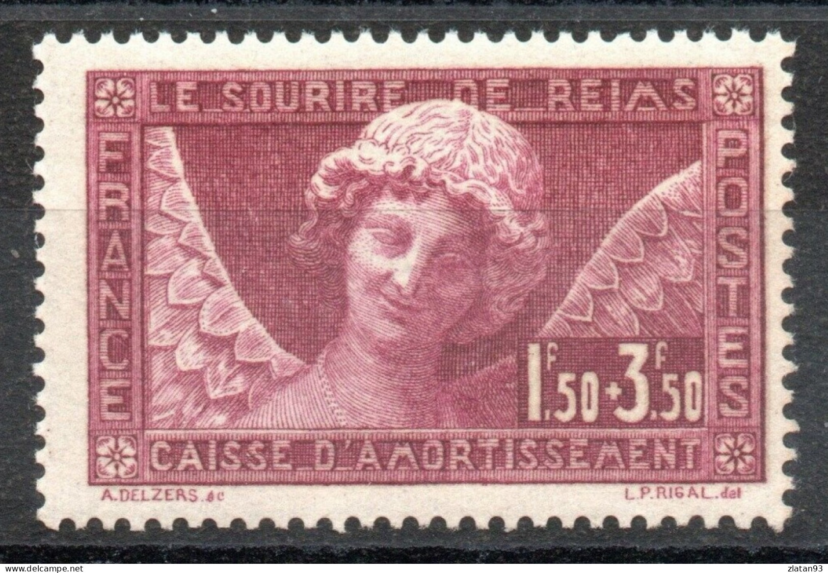 CAISSE D'AMORTISSEMENT YT N°256 SOURIRE De REIMS NEUF** - 1927-31 Sinking Fund