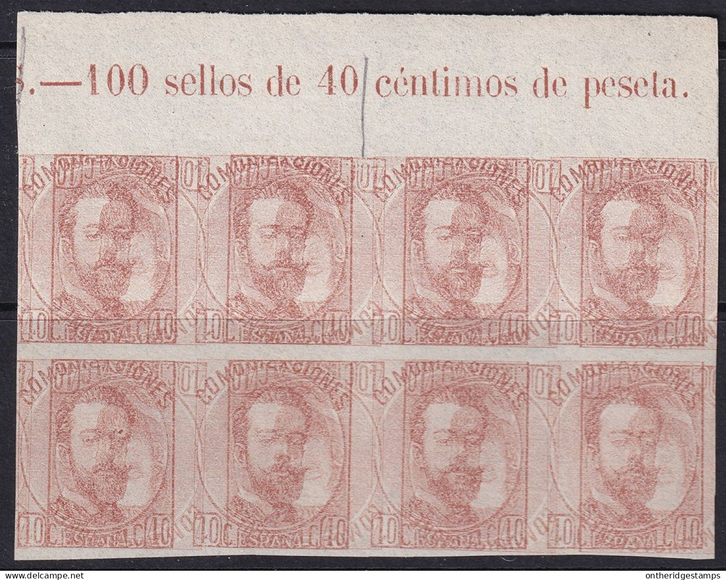 Spain 1872 Sc 185 España Ed 125 Margin Block Of 8 MNG(*) Triple Inverted Impression (maculatura) - Essais & Réimpressions