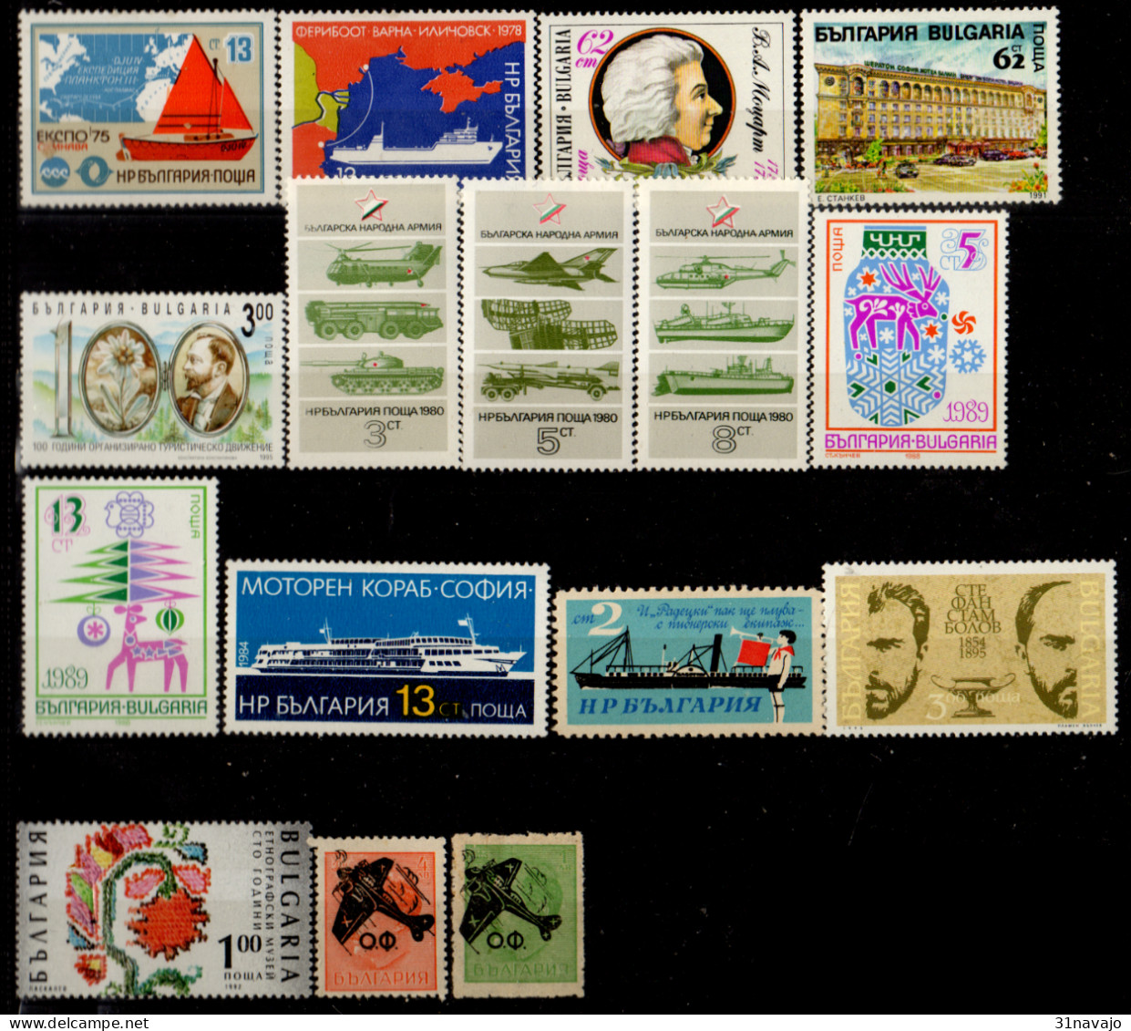 BULGARIE - Lot Timbres Neufs - Collections, Lots & Séries