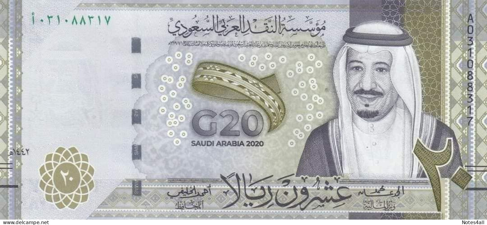 SAUDI ARABIA 20 RIYAL 2020 P-44 COMMEMORATIVE G20 SUMMIT UNC - Saoedi-Arabië