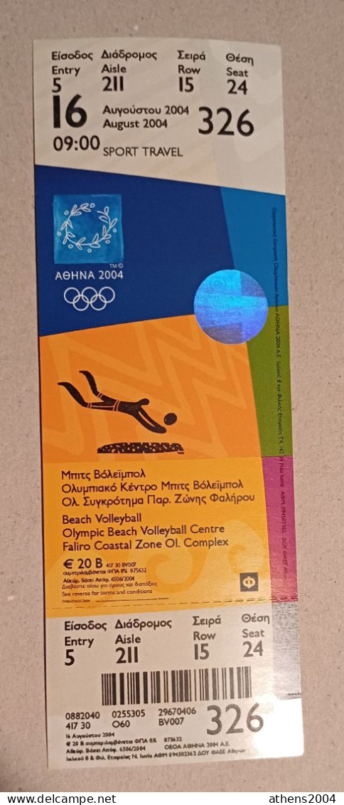 Athens 2004 Olympic Games -  Beach Volleyball Unused Ticket, Code: 326 - Apparel, Souvenirs & Other