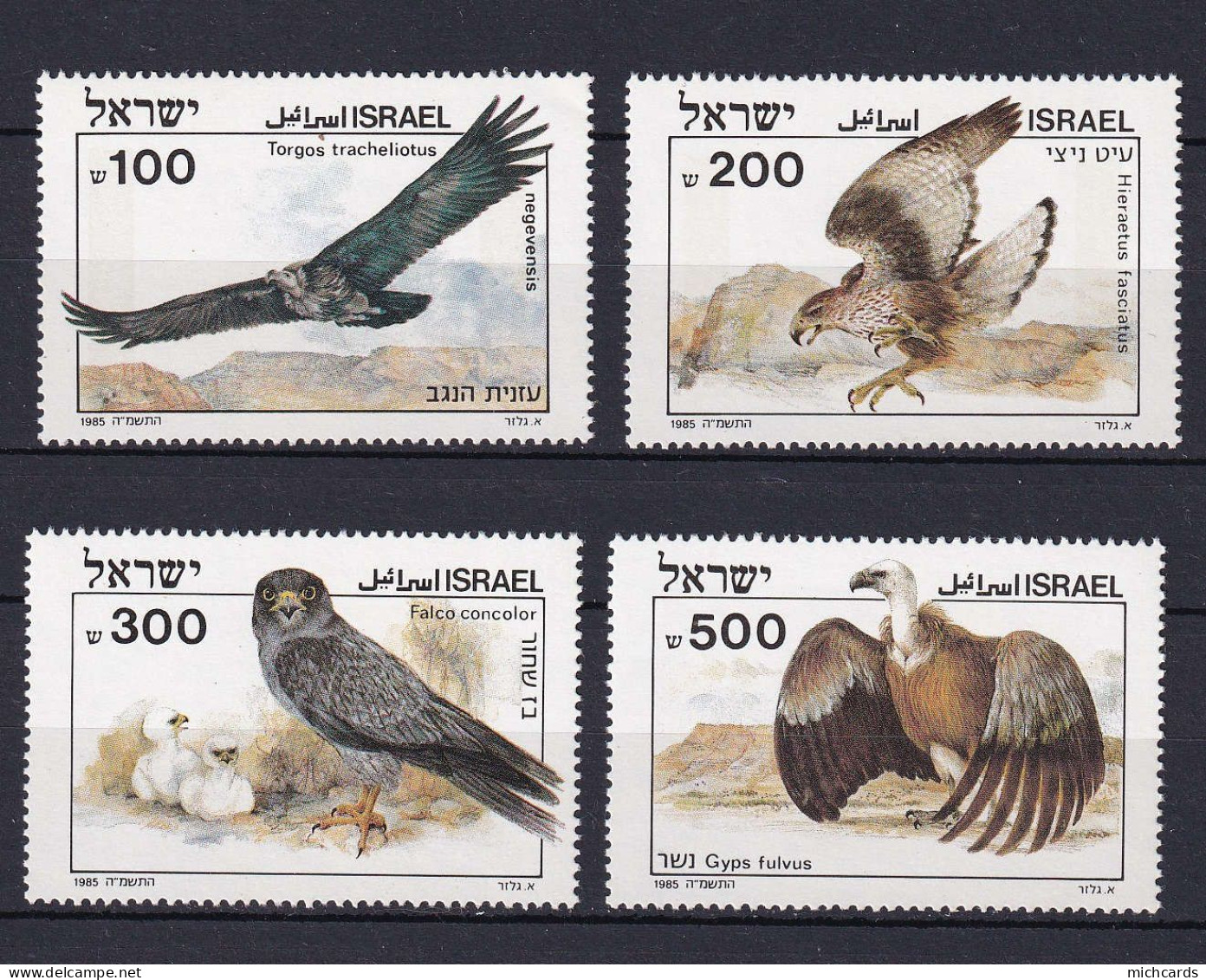 153 ISRAEL 1985 - Y&T 925/28 - Oiseau Rapace - Neuf ** (MNH) Sans Trace De Charniere - Ongebruikt (zonder Tabs)