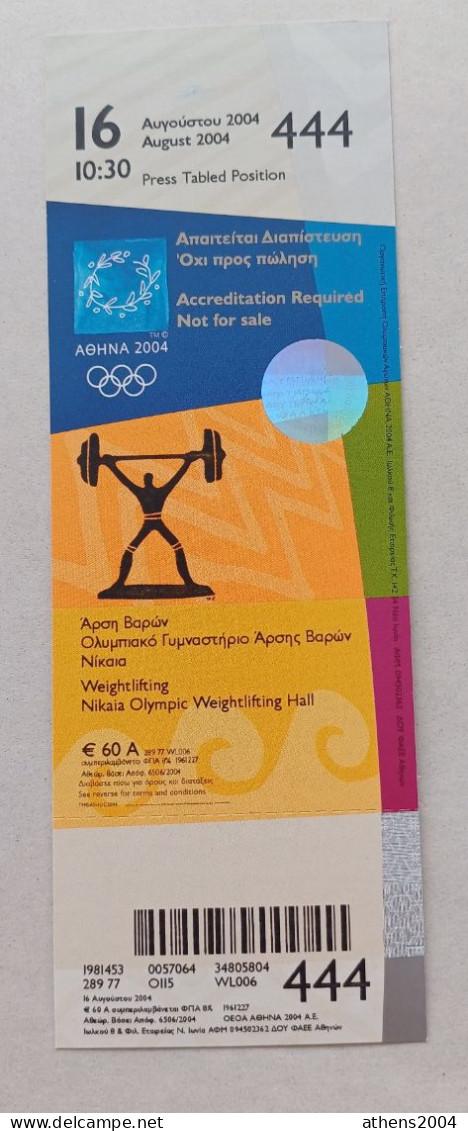Athens 2004 Olympic Games -  Weightlifting Used Ticket, Code: 444 - Kleding, Souvenirs & Andere