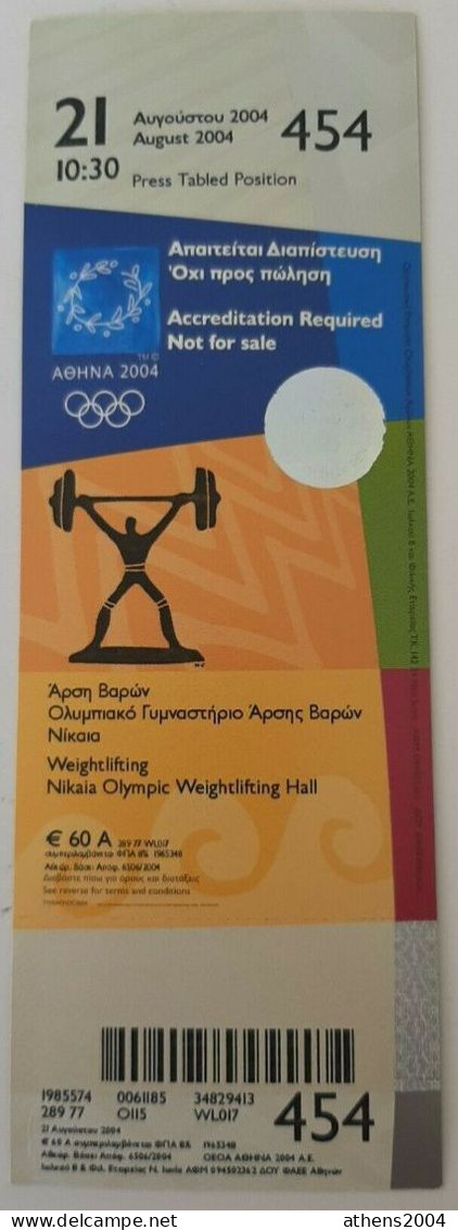 Athens 2004 Olympic Games -  Weightlifting Used Ticket, Code: 454 - Apparel, Souvenirs & Other