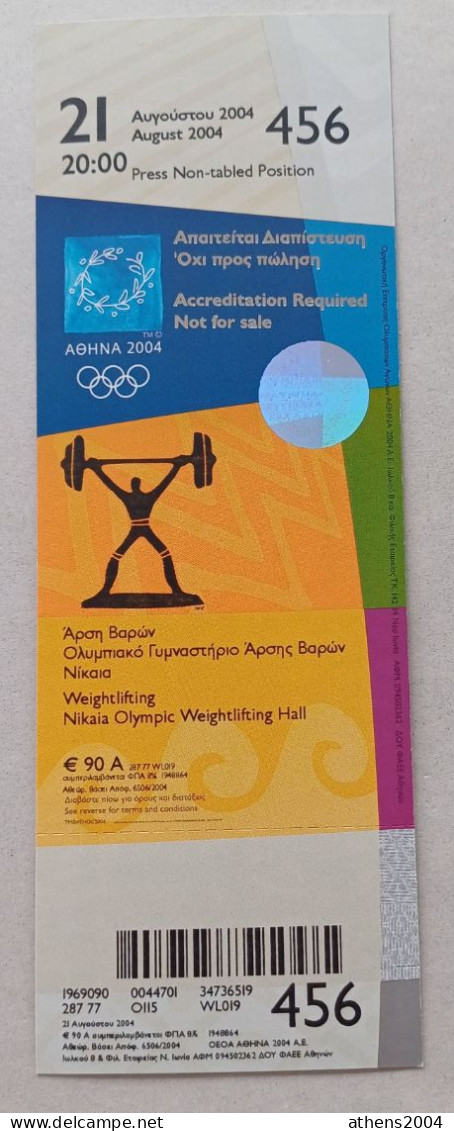 Athens 2004 Olympic Games -  Weightlifting Used Ticket, Code: 456 - Apparel, Souvenirs & Other