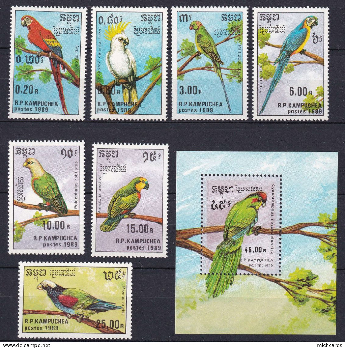 153 KAMPUCHEA 1989 - Y&T 872/78 BF 70 - Oiseau Perruche Perroquet - Neuf ** (MNH) Sans Trace De Charniere - Kampuchea