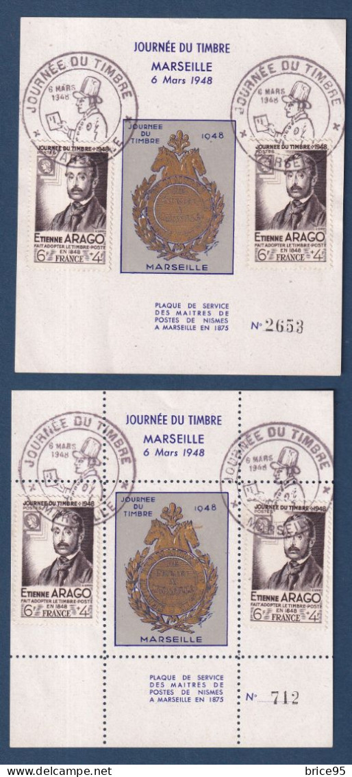 France - YT Nº 794 - Porte Timbre - Plaque De Service De Maitres De Postes De Nîmes à Marseille - Oblitéré - 1948 - Used Stamps