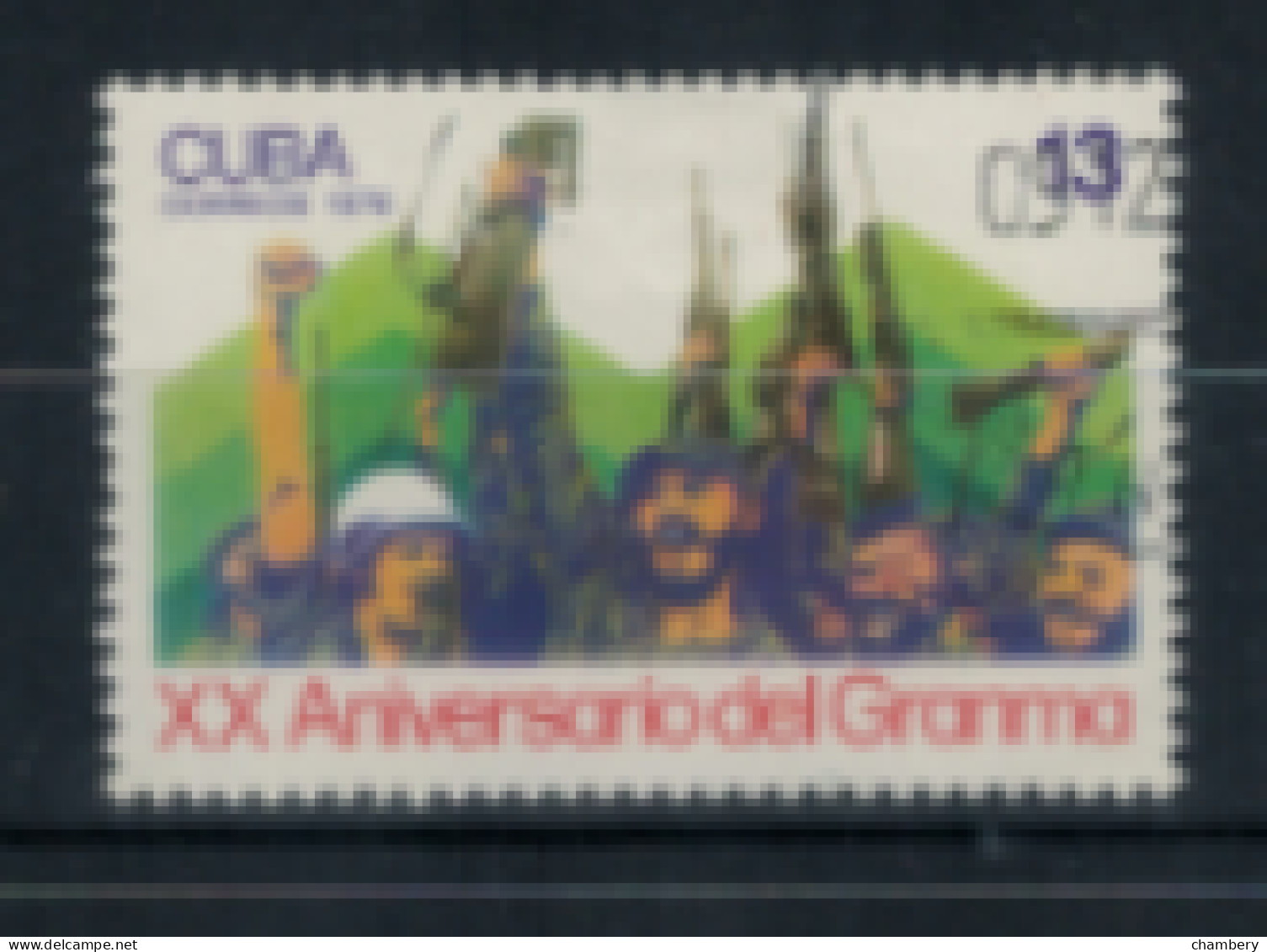 Cuba - "20ème Anniversaire Du Débarquement Du "Gramma" : Fidel Castro Et Soldats" - Oblitéré N° 1973 De 1976 - Gebraucht