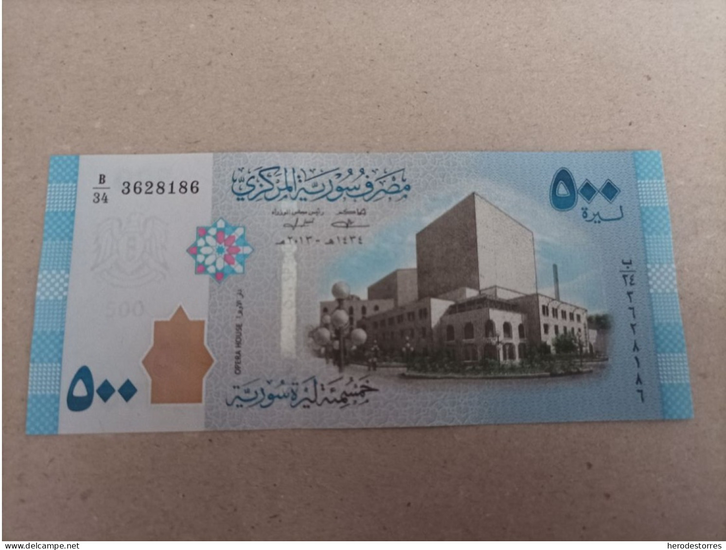 Billete De Siria De 500 Syrian Pounds, Año 2013, UNC - Syrien