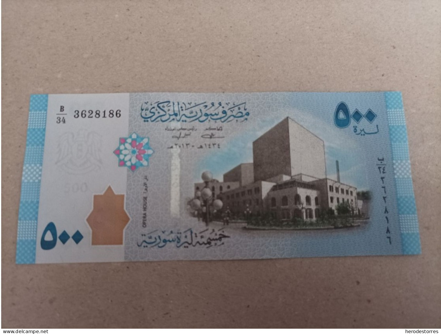 Billete De Siria De 500 Syrian Pounds, Año 2013, UNC - Siria