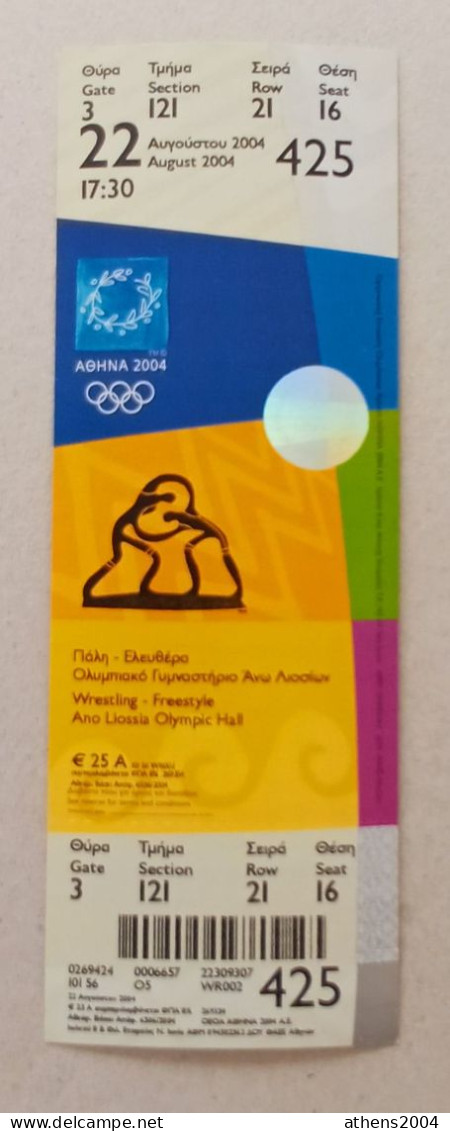Athens 2004 Olympic Games -  Wrestling Freestyle Unused Ticket, Code: 425 - Habillement, Souvenirs & Autres