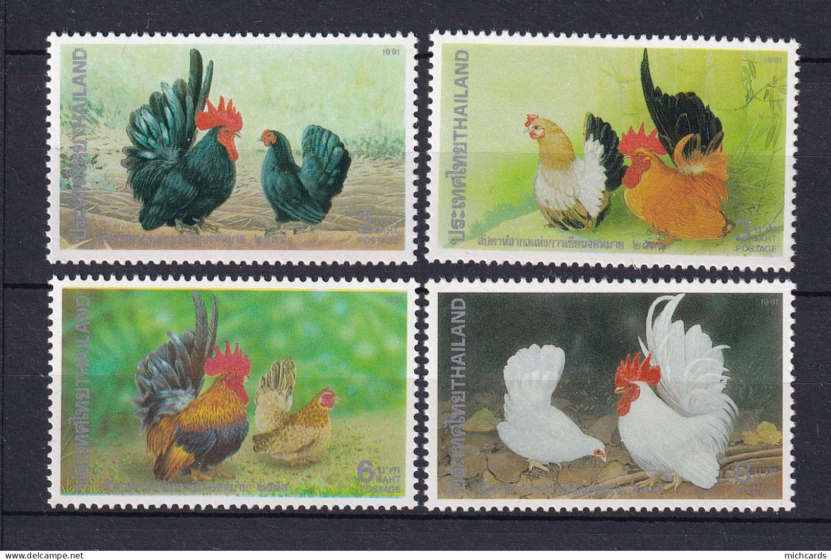 153 THAILANDE 1991 - Y&T 1402/05 - Oiseau Poule Coq - Neuf ** (MNH) Sans Trace De Charniere - Thailand