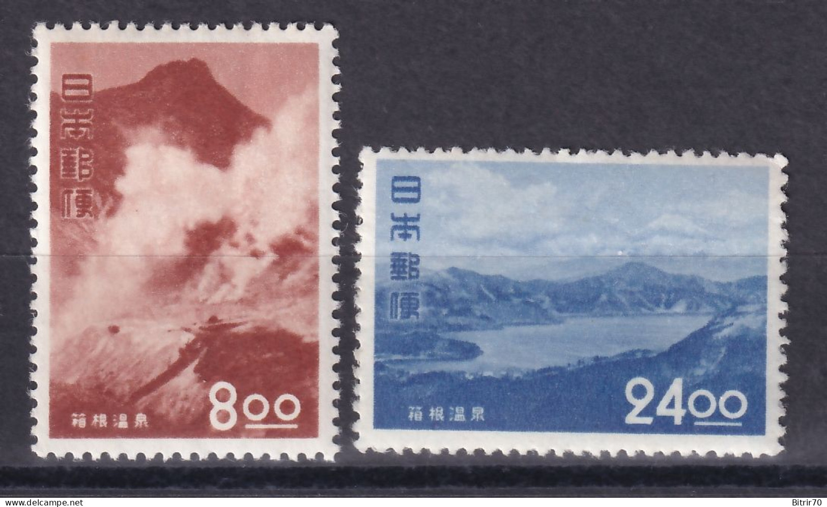 Japon, 1951 Y&T. 472 / 473, MNH. - Ungebraucht