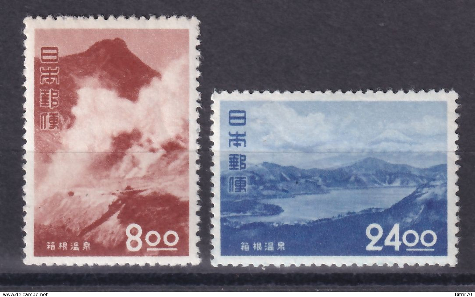 Japon, 1951 Y&T. 472 / 473, MNH. - Ungebraucht