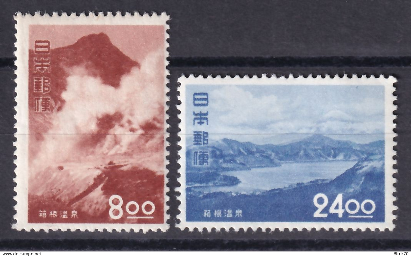 Japon, 1951 Y&T. 472 / 473, MNH. - Ungebraucht