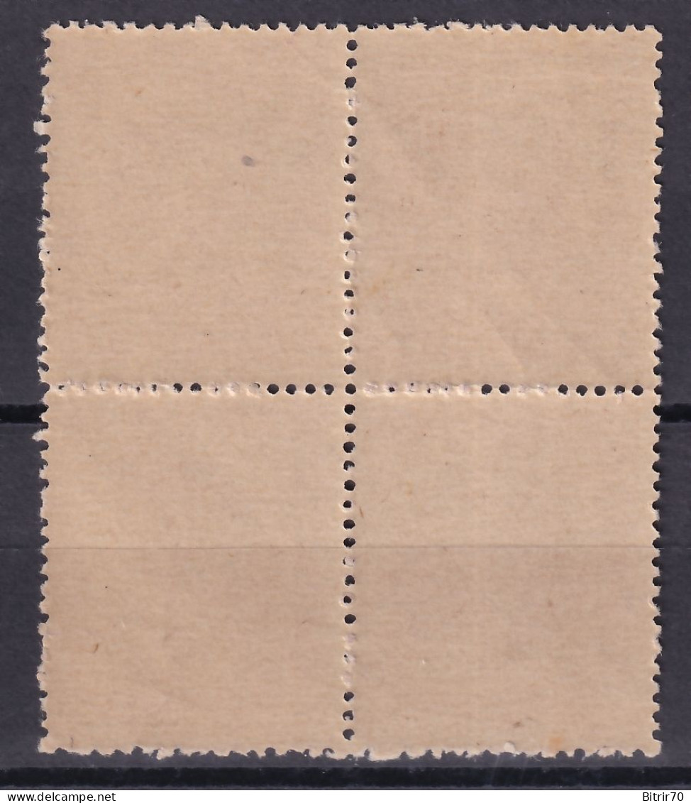 Japon, 1947  Y&T. 377 / 380  , MNH. - Unused Stamps